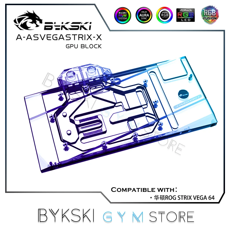 Водяной блок Bykski GPU для ASUS ROG STRIX VEGA 64 Watercooler ARGB 5V AURA SYNC, A-ASVEGASTRIX-X