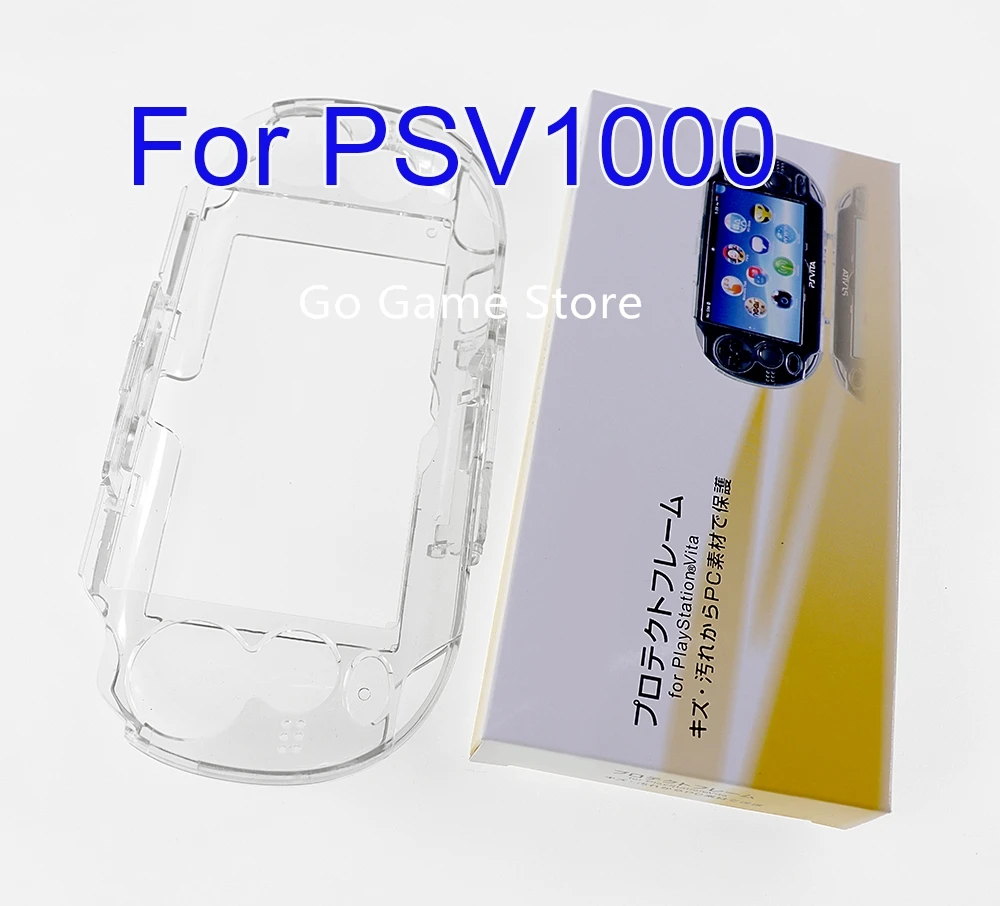 15 шт., жесткий защитный чехол с прозрачными кристаллами для Sony PSV PSVITA 1000 2000