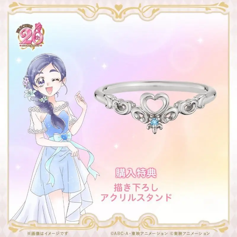 Кольцо Precure Max Heart U Treasure, изысканное черное креативное ожерелье для рук, украшение, аксессуары для девочек, праздничный подарок