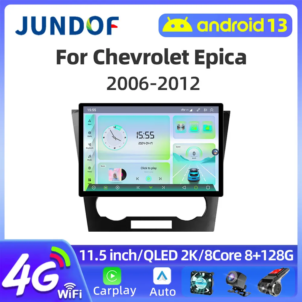 Jundof 11,5 дюймов 2000*1200P беспроводной CarPlay Android авто радио для Chevrolet Chevy Epica 1 2006-2012 мультимедийное авторадио