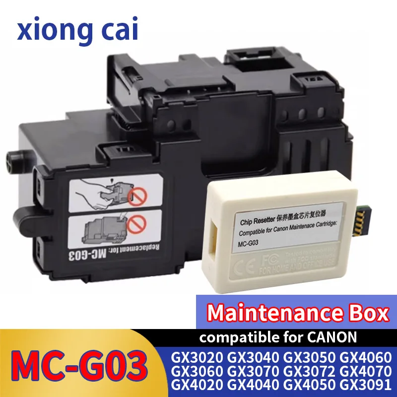 Резервуар для отходов чернил, совместимый с принтером CANON GX3010 GX4010 GX4030 GX4050 GX4060 GX4070 GX3080 GX4080 GX3090 3091