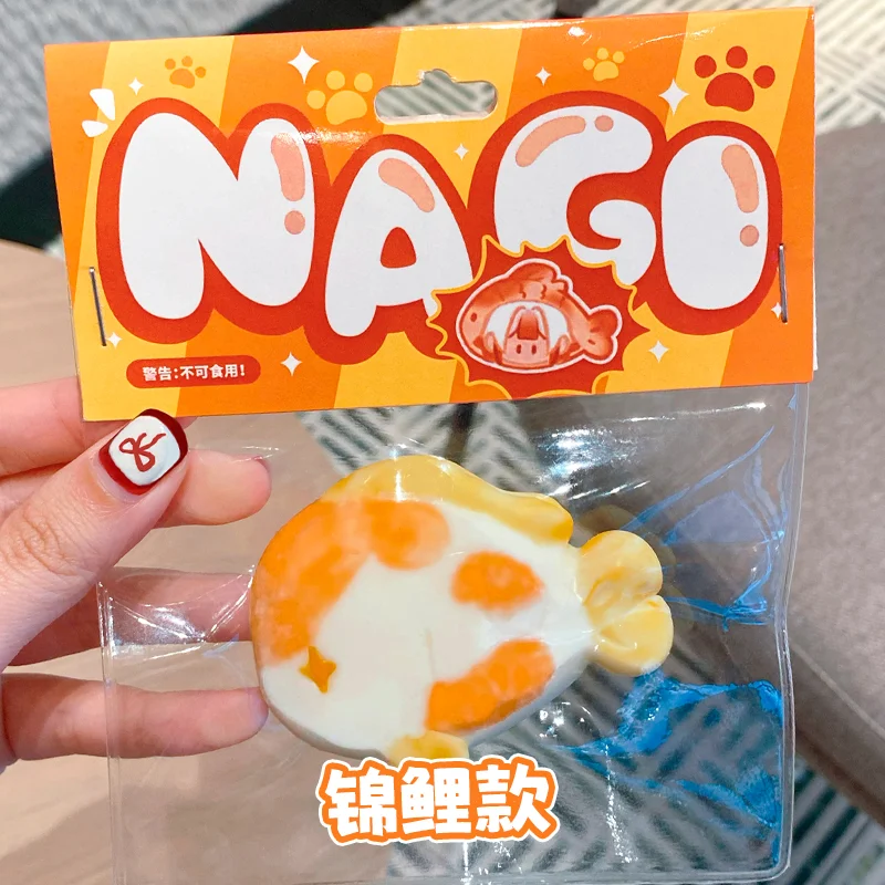 Фото 【В наличии 】 NAGI Beast QQ Beast Series Щипки и снятие стресса, медленный отскок, силиконовая игрушка для освобождения от грязи №3