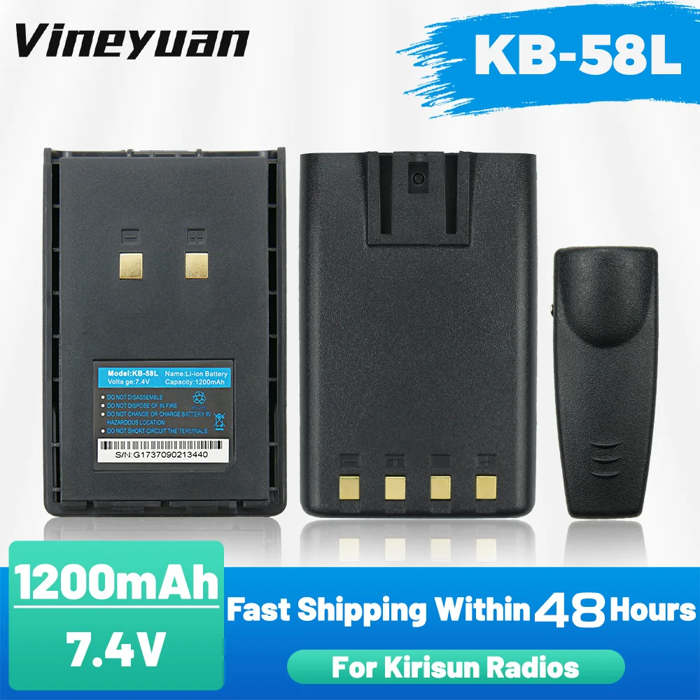 Аккумулятор KB-58L для Kirisun PT4200 PT5200 PT558 PT668 PT558S PT-558 PT-558S PT-4200, двухсторонние радиостанции, замена аккумулятора с зажимом для ремня