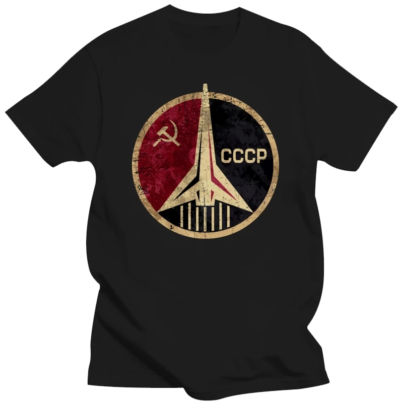 Cccp Русская Советская СССР футболка летняя мужская с круглым вырезом хлопок молоток и серп тренажерные залы фитнес футболка хип-хоп футболка