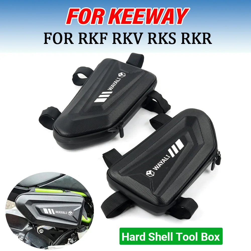 Для Keeway RKF 125 RKV 200 RKS 125 GS 100 RKR 165 180 RKF125 Аксессуары для мотоциклов Водонепроницаемая боковая сумка Обтекатель Сумка для хранения инструментов