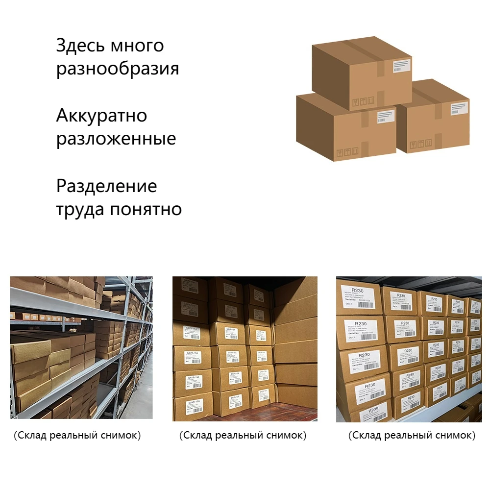 Фото ZH460 AVR бесщеточный генератор, автоматическая регулировка напряжения (Прямая поставка с завода) №5