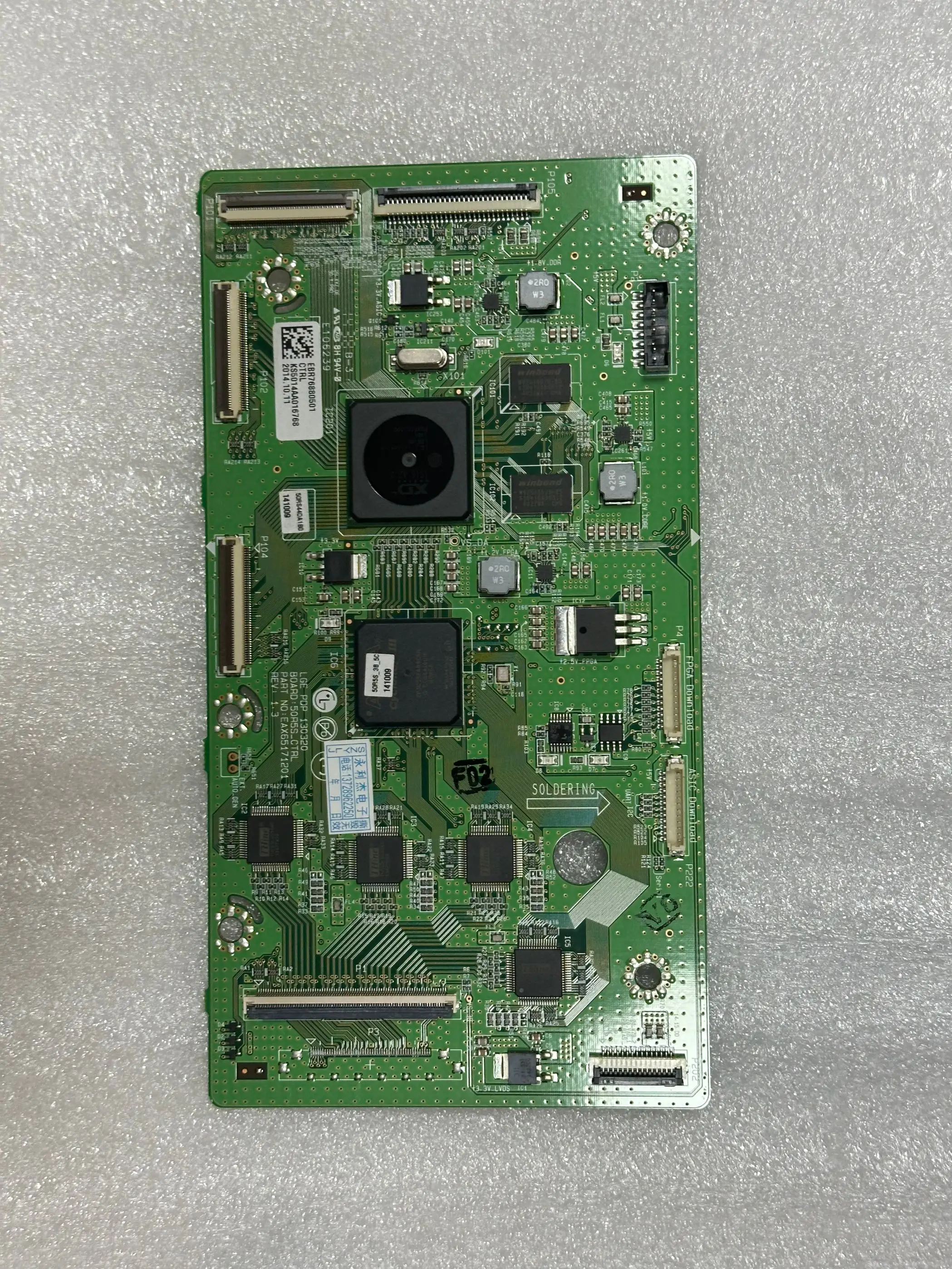 EAX 65171201   REV 1.3 50R5S-CTRL