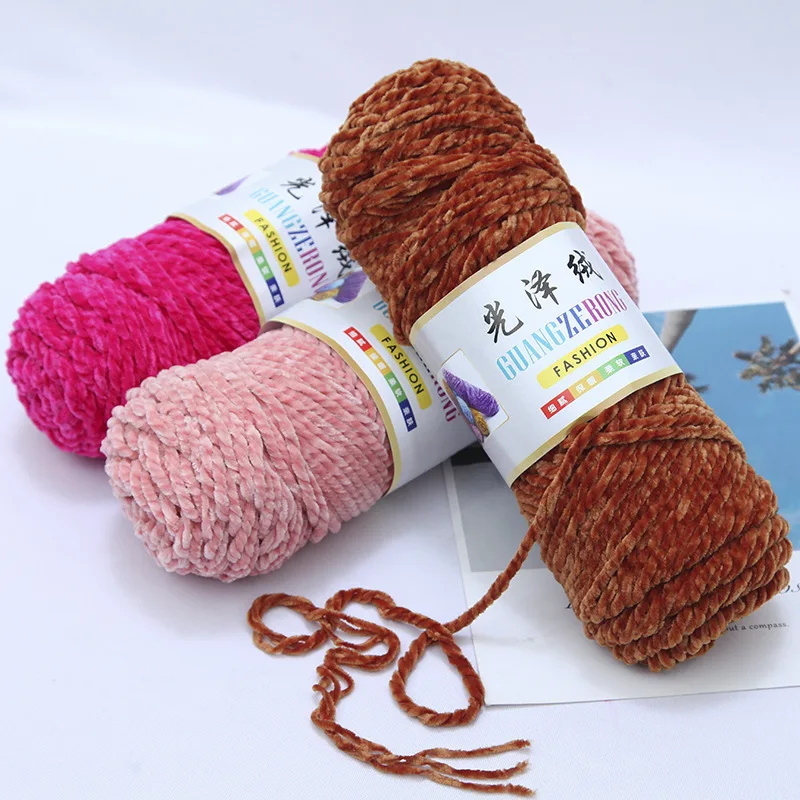 200g Chenille Velvet Yarn Knitting Wool Thick Warm Crochet Knitting Yarns Cotton Baby Wool DIY Hand-Knitted Sweater