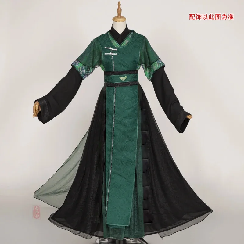 Фото qq681Аниме Tian Guan Ci Fu He Xuan Qi Feng Shi Qingxuan Костюм Qi Rong Косплей Парик Обувь Опора Для Хэллоуина Па №3