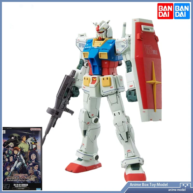 [В наличии] Bandai оригинальная Фотографическая модель HG 1/144 аниме Гундам GUNDAM CUCURUZ DOAN'S ISLAND Ver. Экшн-фигурка PB игрушки подарки