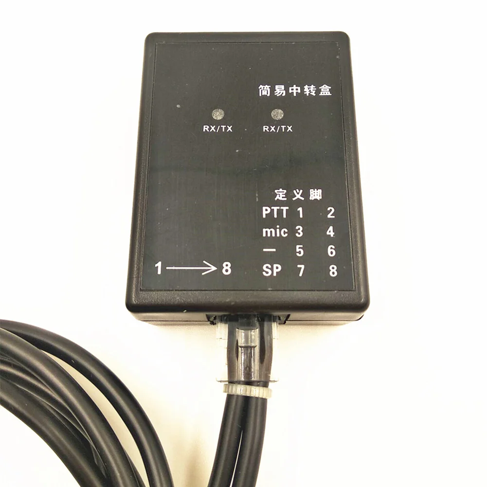 Простая коробка реле ретранслятор Коробка для BAOFENG TYT 'd xun KIRISUN HYT Walkie Talkie Bidirection Radio Walkie Talkie Parts Accessories (art.: 3920c720a4e88) - 3920c720a4e88