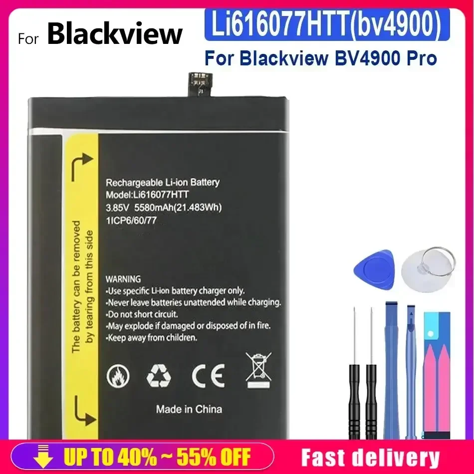 Аккумуляторы для мобильных телефонов Li 616077 HTT (bv4900) 5580 мАч для портативного сотового телефона Blackview BV4900/BV4900Pro BV4900 Pro
