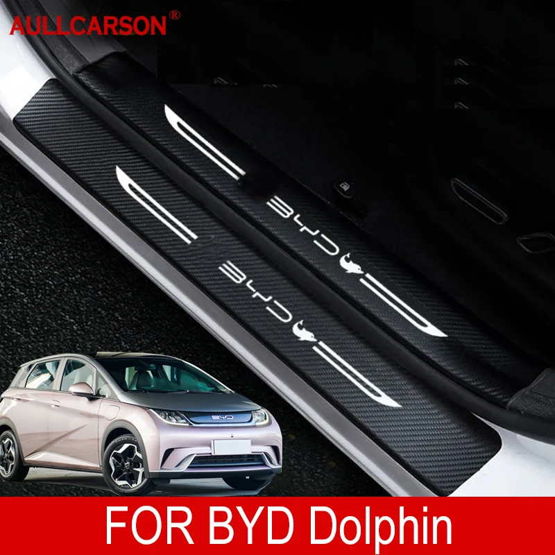 Кожаные наклейки на порог автомобильной двери для BYD Dolphin EV 2024 2023, защитная пластина, аксессуары для порогового порога из углеродного волокна