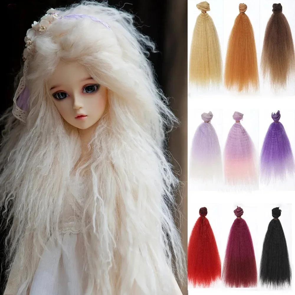 Термостойкие синтетические афро кудрявые вьющиеся волосы для кукол BJD Blyth, маленькие Искусственные парики