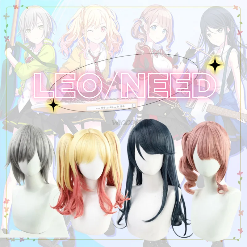 Project Sekai Colorful Stage Cosplay Leo/need Tenma Saki Hinomori Shiho Hoshino Ichika Mochizuki Honami Косплей Парик Только