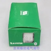 2025.5 * Точечные продажи * Новый японский преобразователь сигналов M-SYSTEM Love Mode YVD-6-B Spot