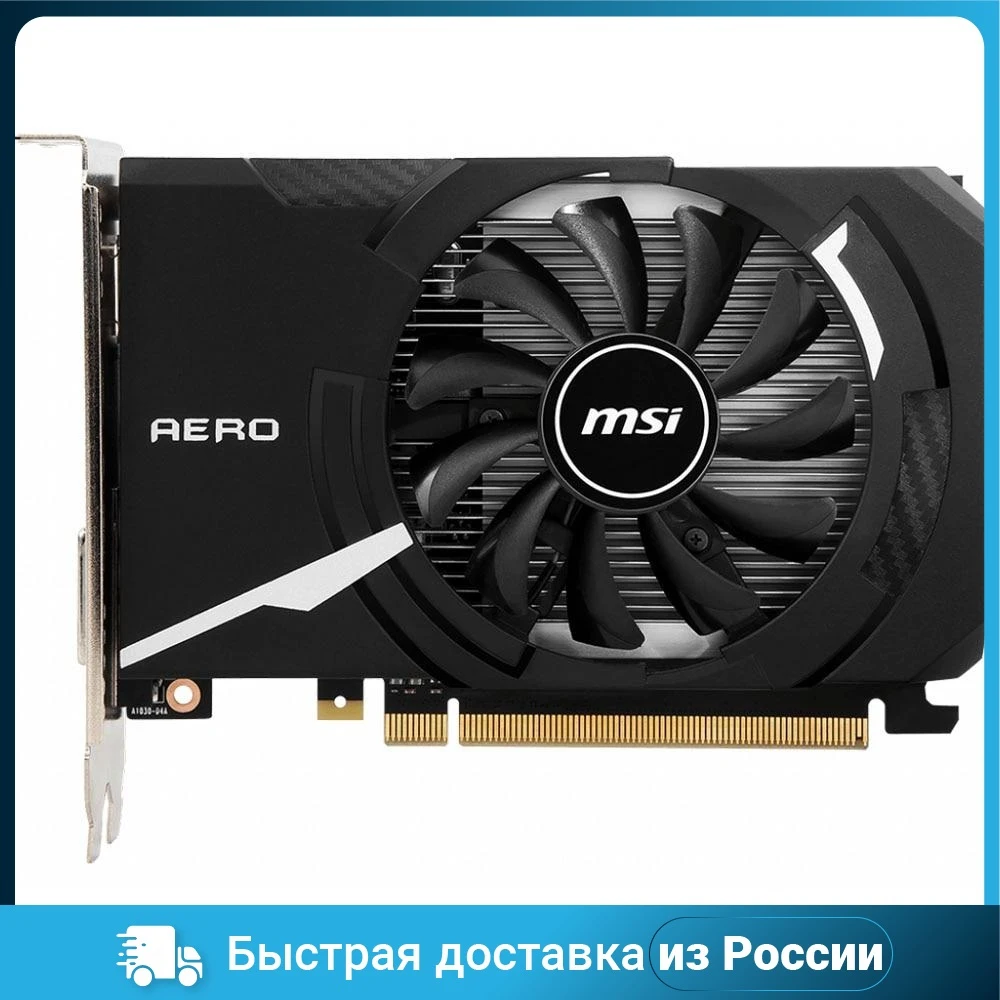 Видеокарта MSI GeForce GT 1030 AERO ITX 2GD4 OC PCI-E, 2GB GDDR4, 64 bit, DVI, HDCP, DisplayPort, GPU 1430 MHz, 4096x2160