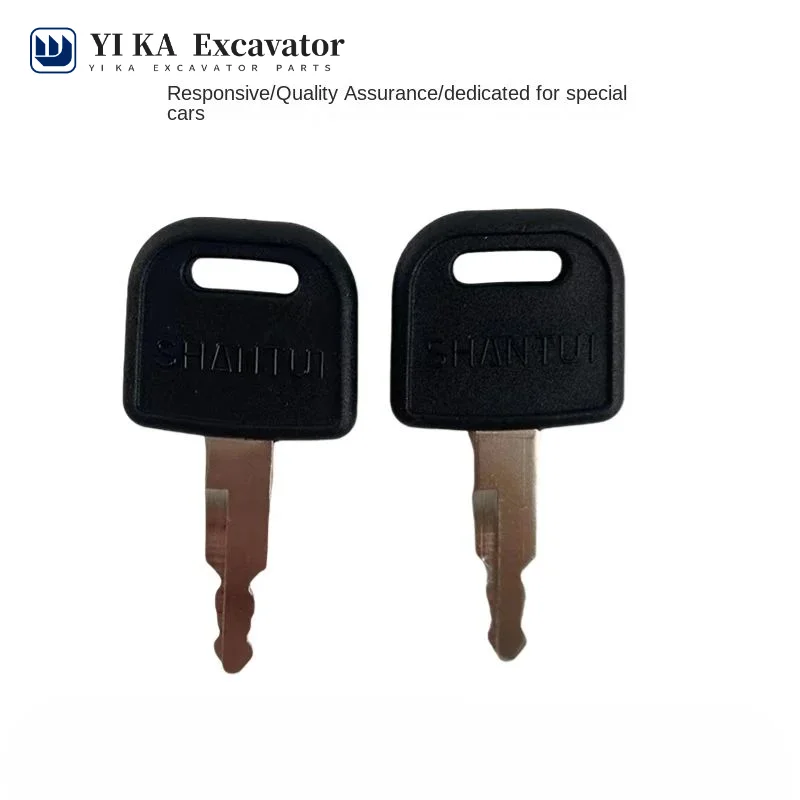 Новый ключ зажигания двери стартера Shantui 60 75 85 135 215 245
