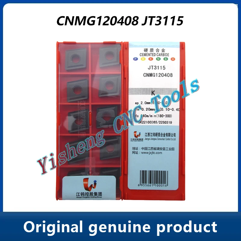 JXTC R390-11T308M-PM R390-170408M-PM JT1025 JT1260 JT3115 Оригинальные фрезерные лезвия с ЧПУ