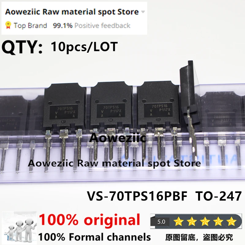 Aoweziic 2021 + 100 новый импортный оригинальный VS-70TPS16PBF 70TPS16 70TPS16PBF TO-247 односторонний SCR 70A 1600V