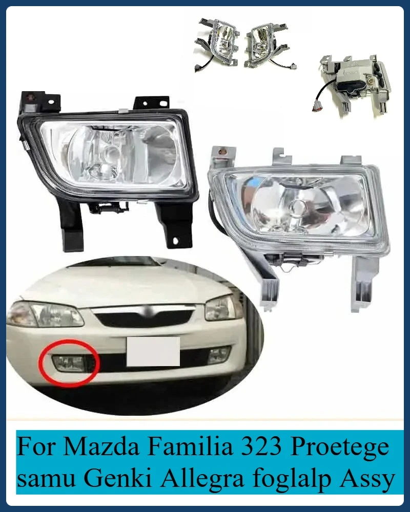 Передняя противотуманная фара и дневные ходовые огни для Mazda Familia 323 Protege Isamu Genki Allegra