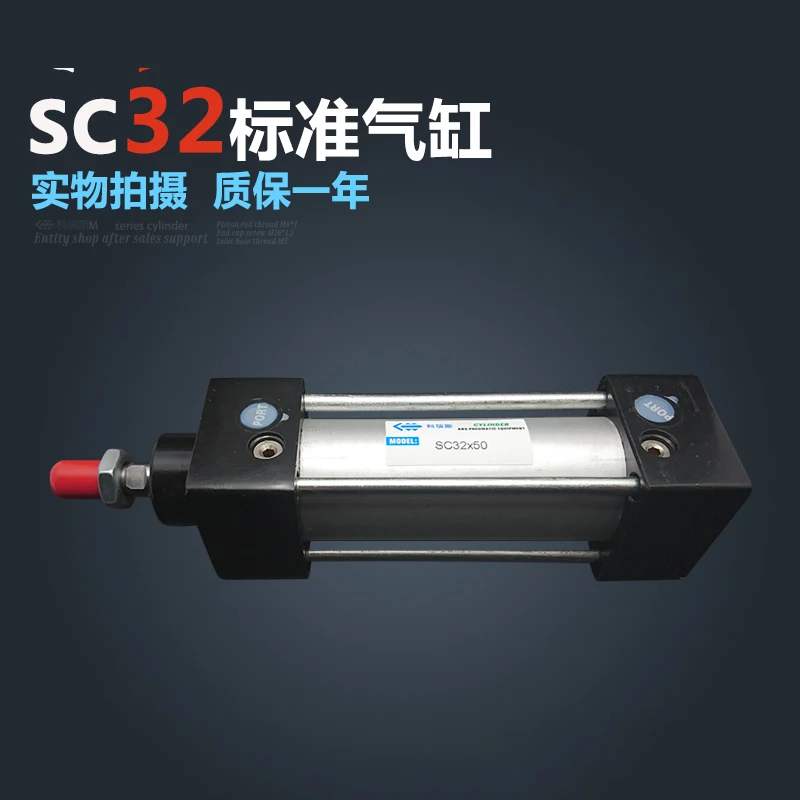 SC32 * 400 Бесплатная доставка, Стандартные пневматические цилиндры, клапан 32 мм, отверстие 400 мм, ход двигателя, одинарный стержень, пневматический цилиндр двойного действия