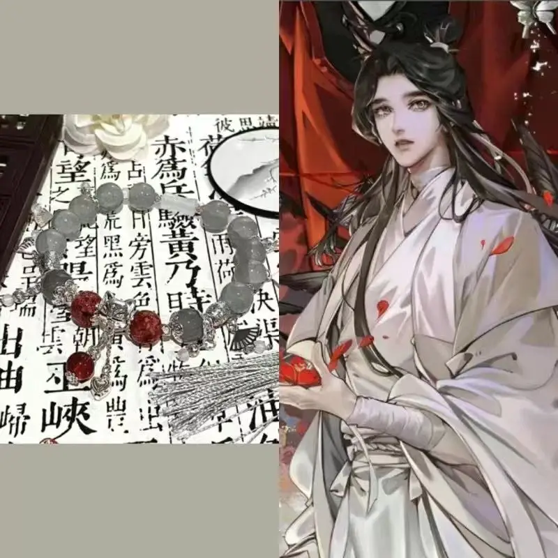 Браслет для косплея Tian Guan Ci Fu, коронный принц