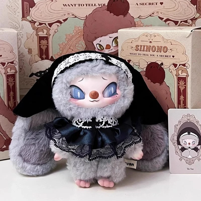 Фото Горячая новинка, подлинная Sainuo Wants To Tell You A Secret, милая слепая коробка, кулон, аксессуар, подарок на день для девочек, подарок №4
