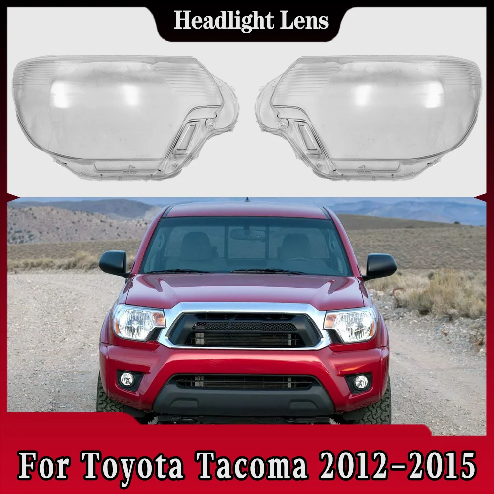 Для Toyota Tacoma 2012 2013 2014 2015, автомобильные аксессуары, крышка объектива фары, абажур, прозрачный абажур, маска, стекло