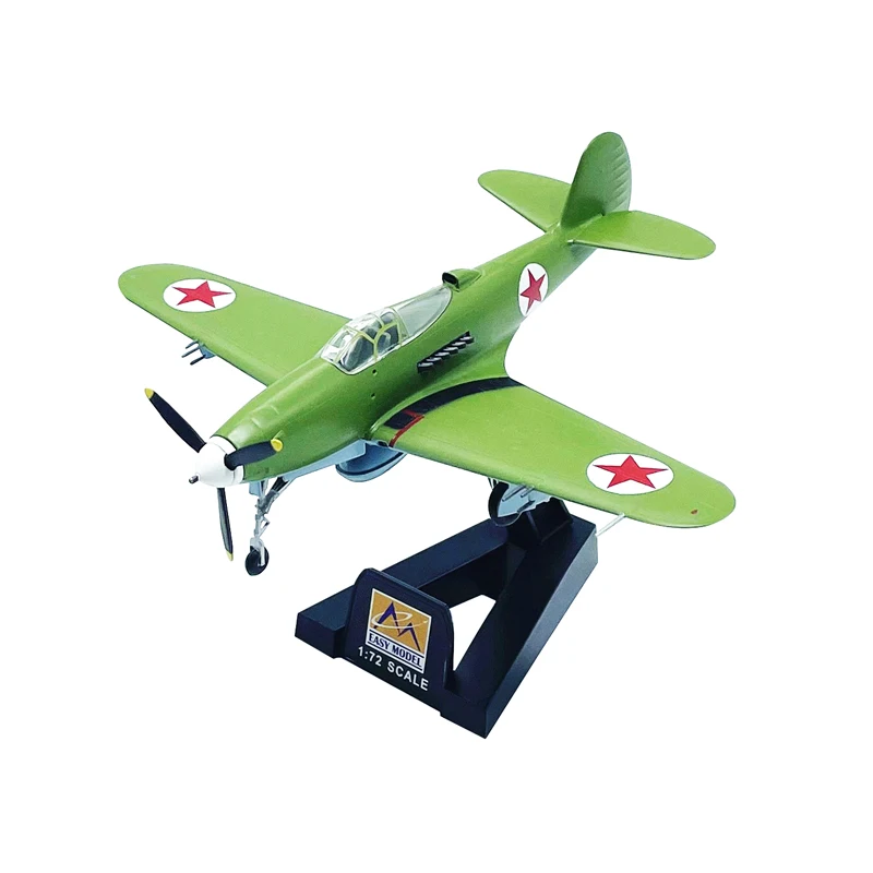 Easymodel 36323 1/72 ВВС США P-39N Major V.F. Сиротин Советских ВВС в 190044. Коллекция готовых военных статических пластиковых моделей.