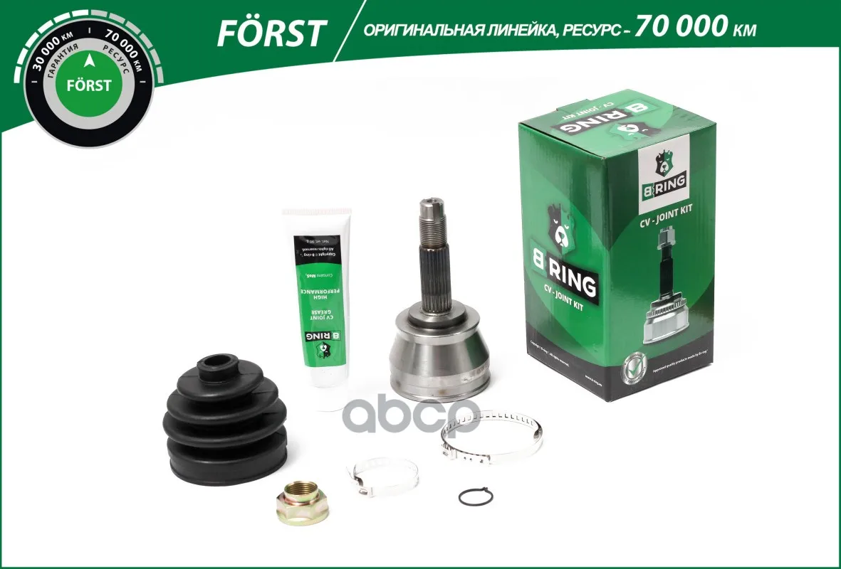 Шрус Fiat Albea (06-) (Наруж.) [22/22] (Boc1301) B-Ring Forst 46307406 B-RING арт. BOC1301