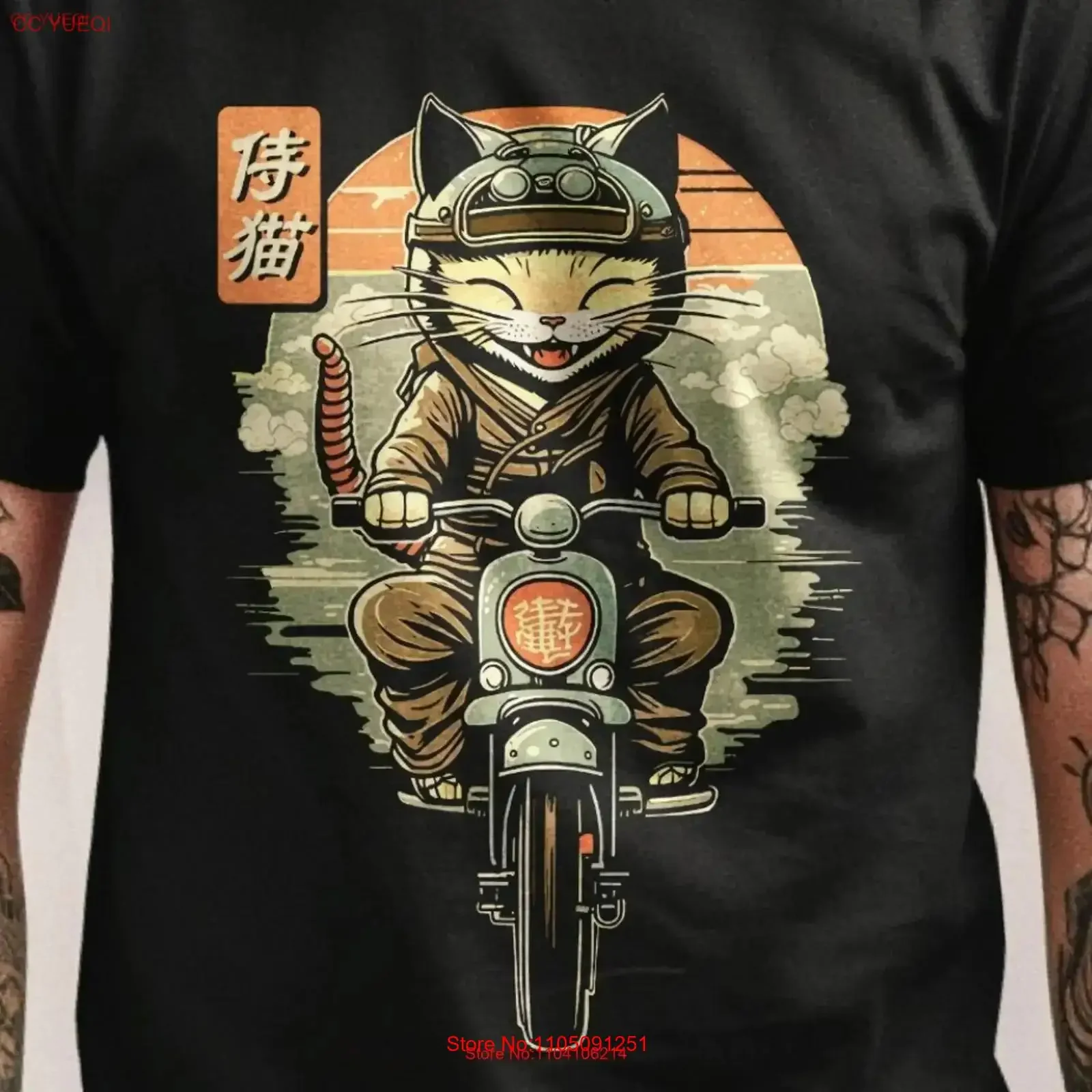 Футболка Samurai Cat для любителей мотоциклов 11, детская футболка с котенками, тяжелая винтажная стираная уличная одежда, удобная, универсальная, мягкая homme