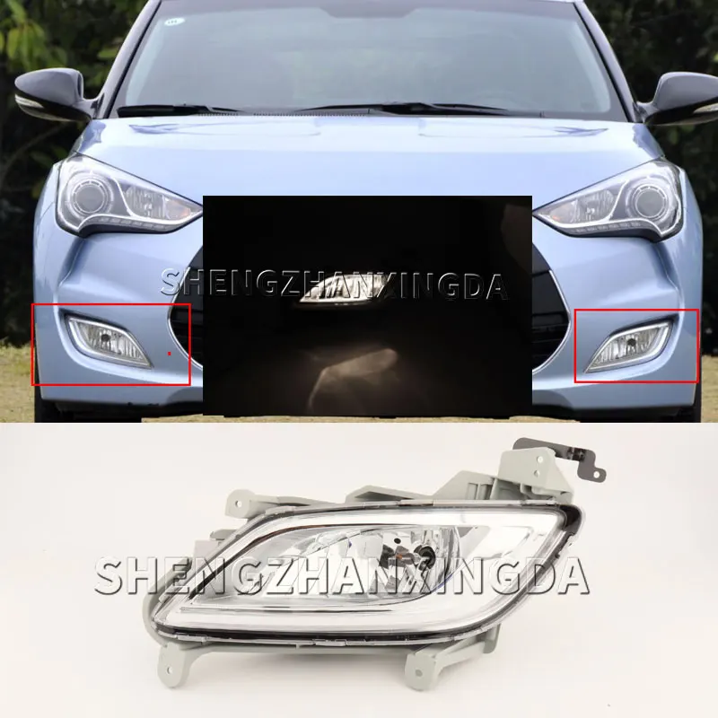 Новый оригинальный блок противотуманных фар Shengzhan Xingda 92201-2V010 92202-2V010 подходит для современного Veloster