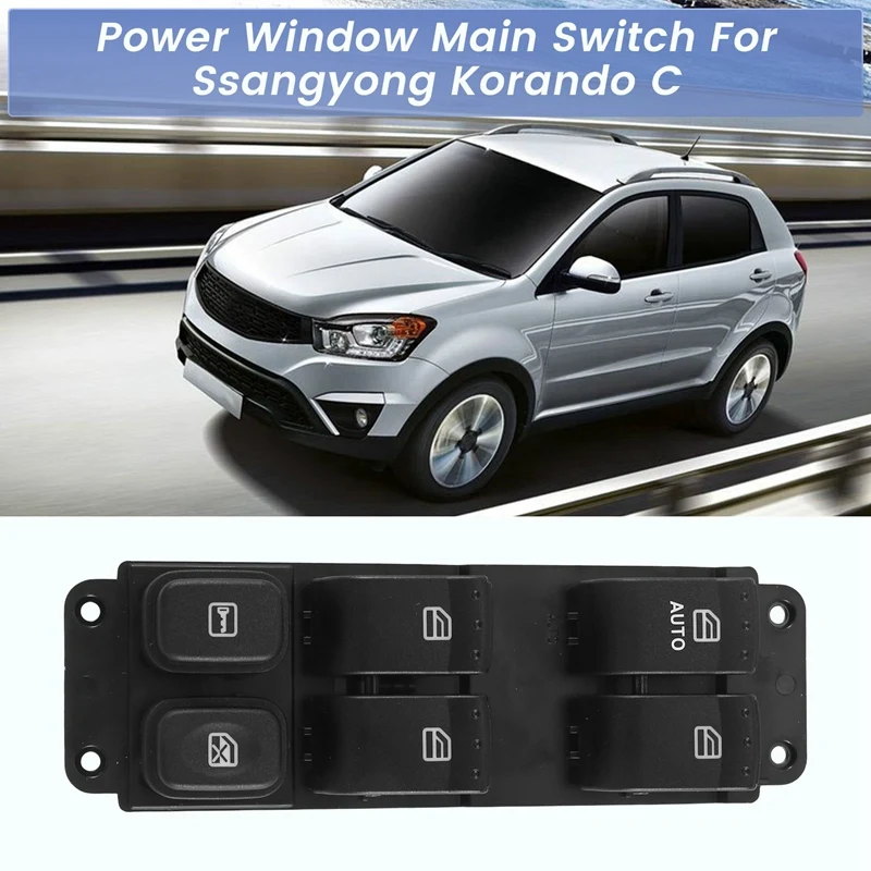 8581134100 Главный выключатель стеклоподъемника автомобиля HDV для Ssangyong Korando C, запчасти New Actyon