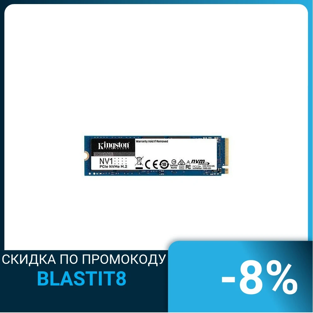 SSD жесткий диск KINGSTON M.2 2280 1TB SNVS/1000G