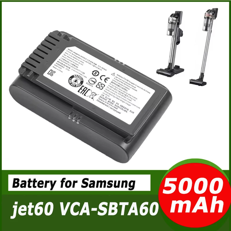Фото Новый аккумулятор для пылесоса VCA-SBTA60 для Samsung Jet 60 Turbo, Jet 75E Complete, VS15A6031R4 VS15A6031R5 VS20B75ACR5 VS20B75ADR5 №2