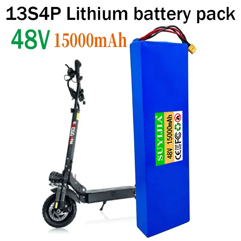 НОВЫЙ 48 В, 15000 мАч, используемый для Kugoo M4MaxSpeed, литий-ионный аккумулятор 13S4P, встроенный аккумулятор высокой емкости BMS (art.: 3920cfbca2f70) - 3920cfbca2f70