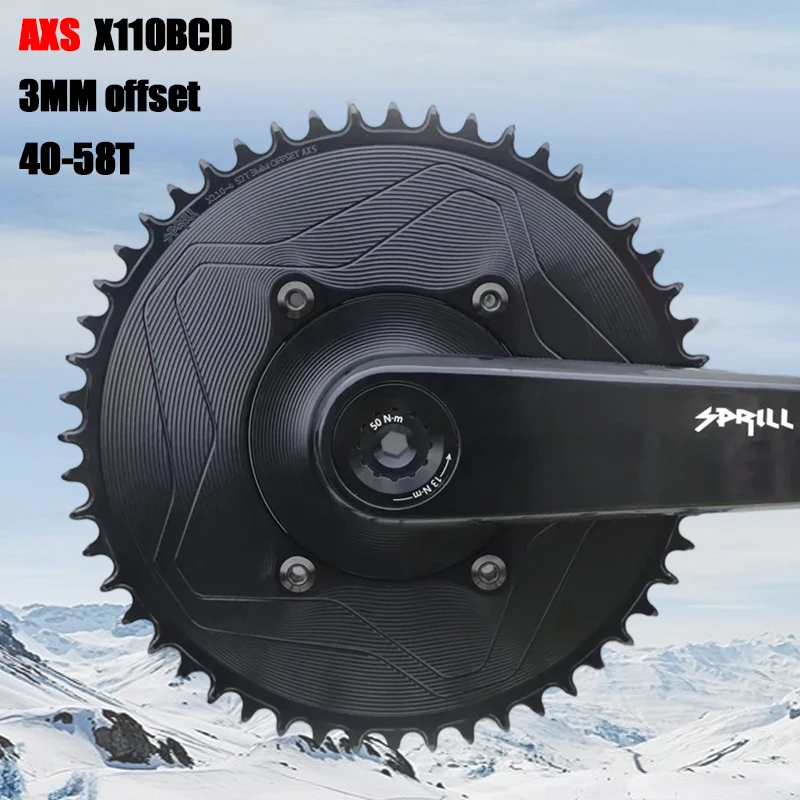 SPRILL AXS X110BCD 3 мм (4 болта AERO) Круглая узкая широкая звездочка 40-58T для 12-скоростной цепи AXS