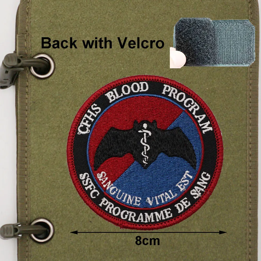 CFHS BLOOD PROGRAM SSFC PROGRAMME DE SANG, высококачественные военные тактические нашивки с вышивкой, этикетки, значки, с крючками (art.: 3920ccfc56fa5) - 3920ccfc56fa5