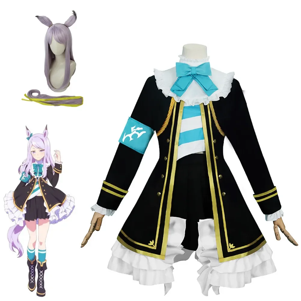 Аниме Uma Musume Pretty Derby Mejiro McQueen Косплей Костюм Школьная форма Лолита Платье моряка Парик Хвост Хэллоуин Карнавал