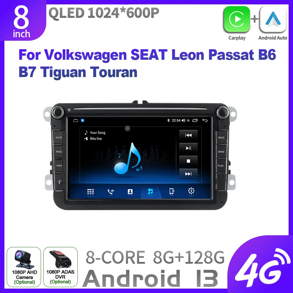 Беспроводная мультимедийная система Carplay, стерео-система на Android 13, для Volkswagen SEAT Leon, Passat B6, B7, Tiguan, Touran, экран 8 дюймов, типоразмер 2DIN