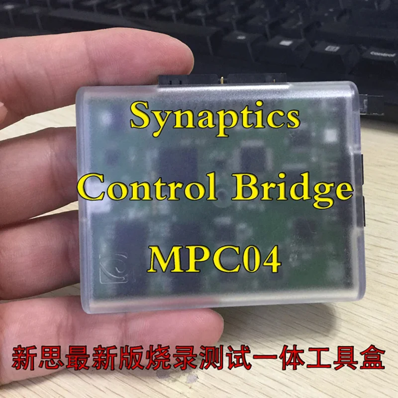 Набор инструментов для записи экрана AD-669 Synaptics MPC04 S220X S230X S7020 S730X S34XX S35XX