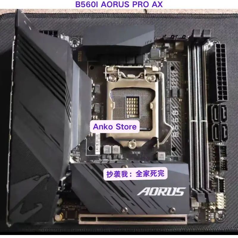 Подержанная материнская плата OK B560I AORUS PRO AX