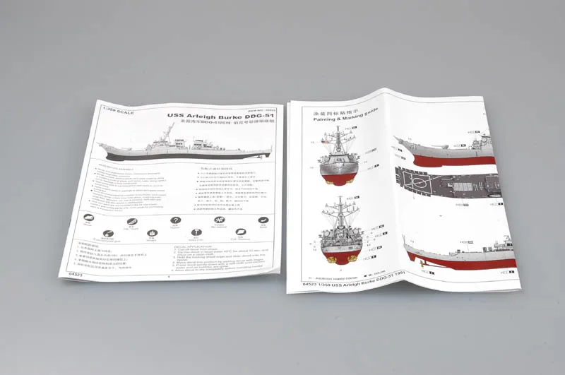 Фото Trumpeter 04523 1/350 USS Arleigh Burke DDG-51 Разрушитель игрушка ручной работы хобби корабль Военная сборка пластиковая модель строительный комплект №2