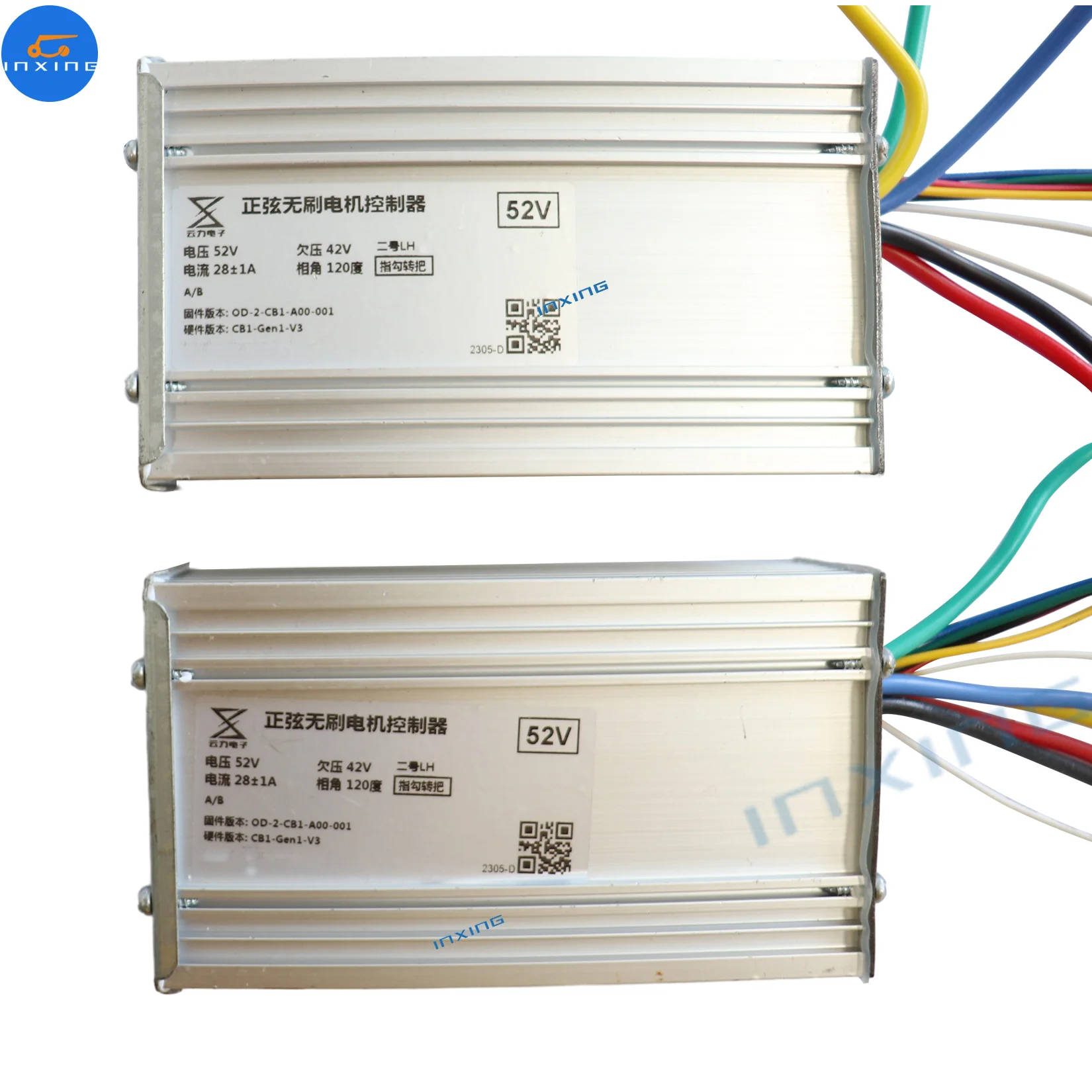 YUNLI 9MOSFET 52V28A 48V25A контроллер бесщеточный FOC Sinewave для YUME QUICKWHEEL BOYUEDA Электрический скутер
