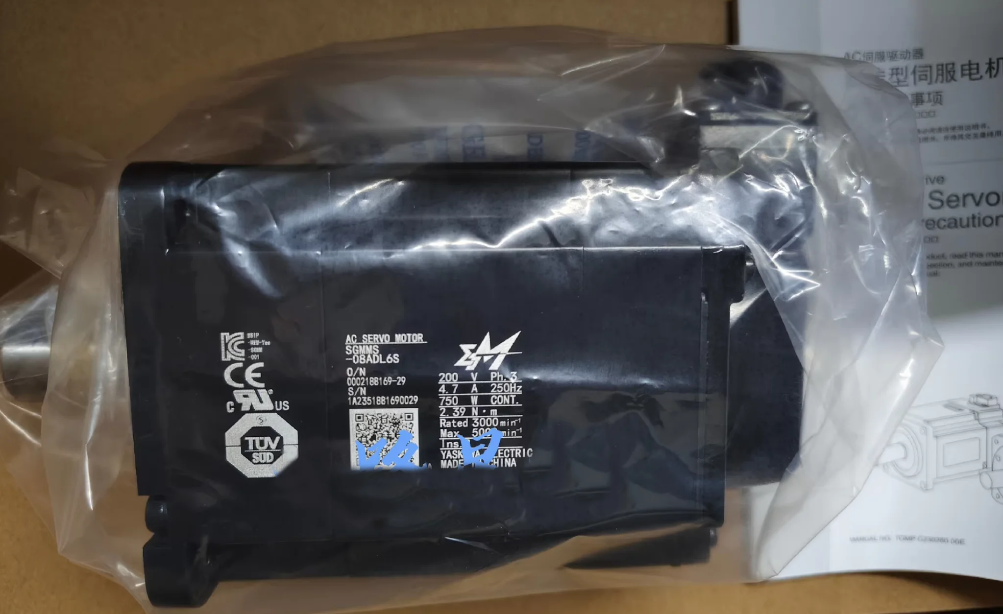Фото SGMMS-08ADL6S Совершенно новый серводвигатель, SGMMS 08ADL6S, быстрая доставка, на складе №2