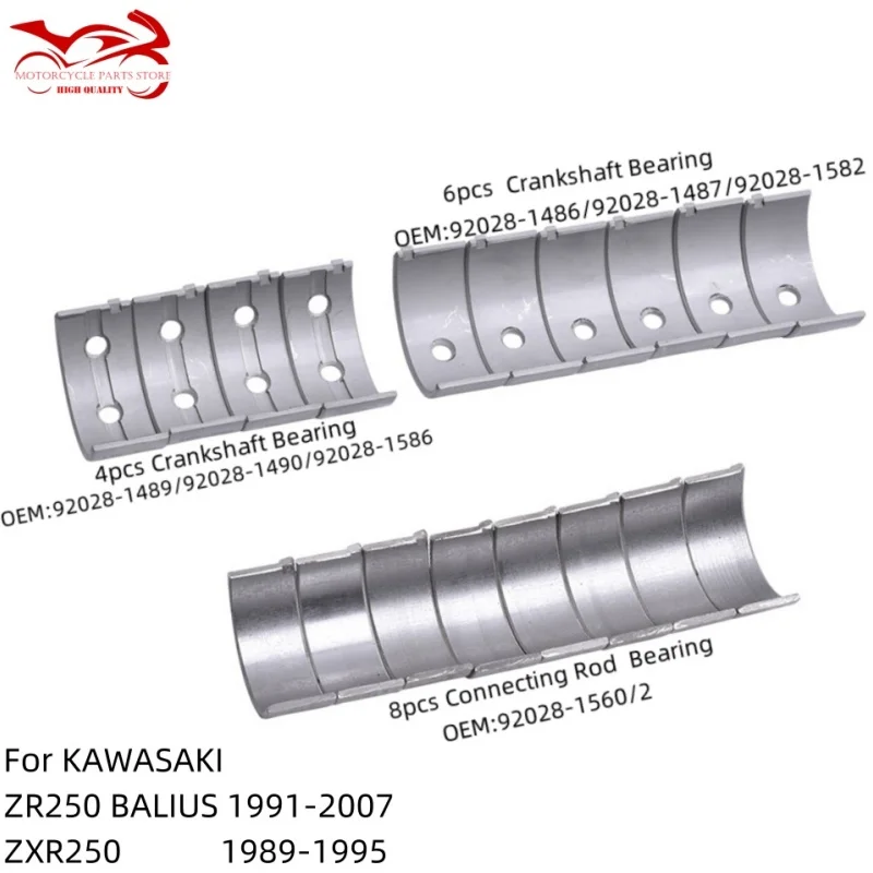 Комплект подшипников коленчатого вала STD 25 мм для KAWASAKI ZR250 BALIUS 1991-2007 ZXR250 1989-1995 ZR ZXR 250 +0,25 мм +0,5 Мотоциклы и оборудование