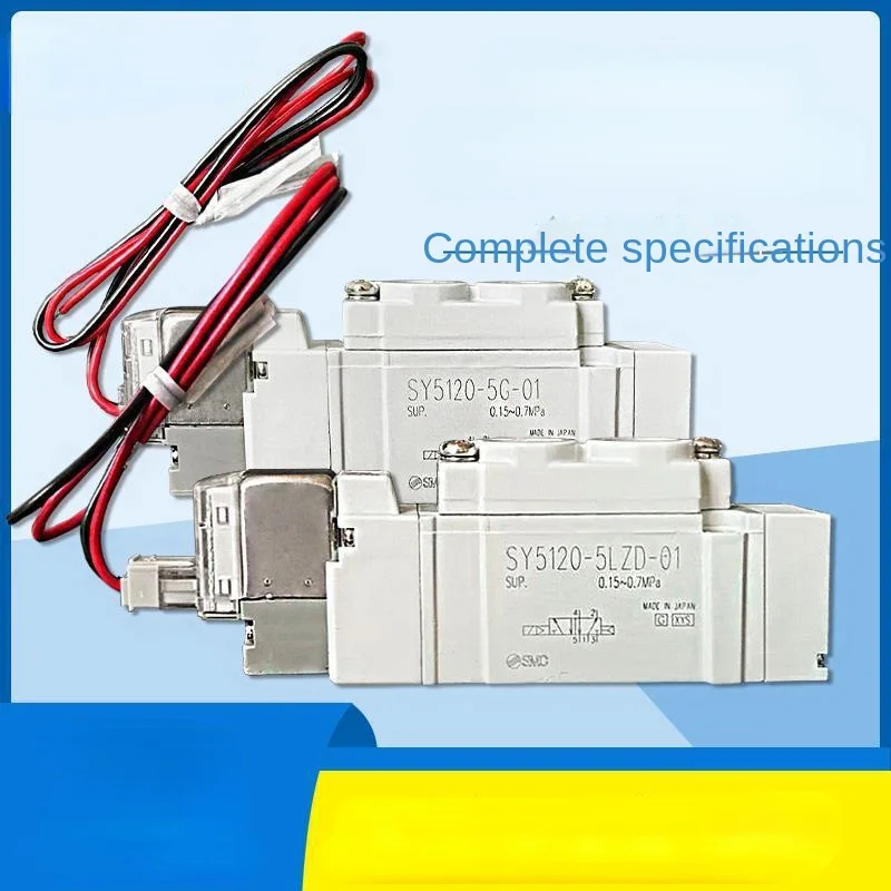Пневматический контроллер соленоидного клапана sy5120/3120/7120-5lzd/gzd/dzd/dz/01/02/m5