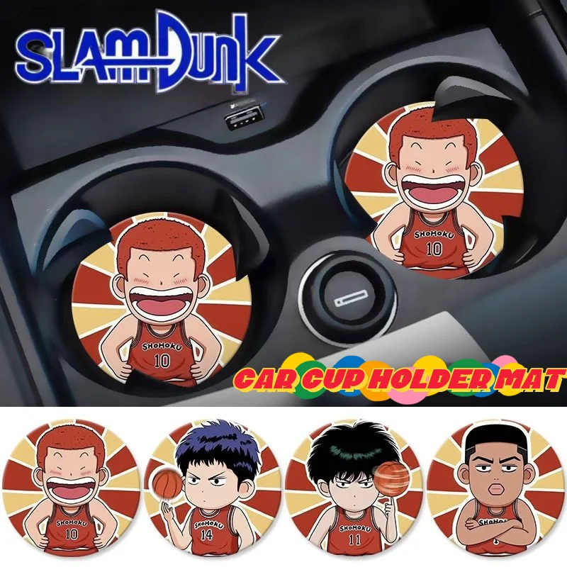 Slam Dunk Sakuragi Hanamichi Rukawa Kaede мультяшная милая подставка для автомобильного подстаканника коврик ценный декоративный нескользящий коврик для хранения
