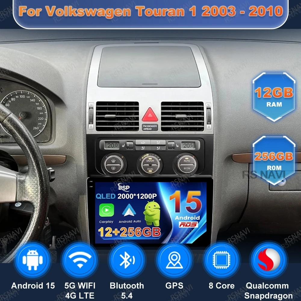 Автомобильное радио Android 15 для Volkswagen Touran 1 2003-2019, головное устройство, стерео Qualcomm, GPS, DSP, DVD, мультимедиа, 4G, LTE, авторадио BT